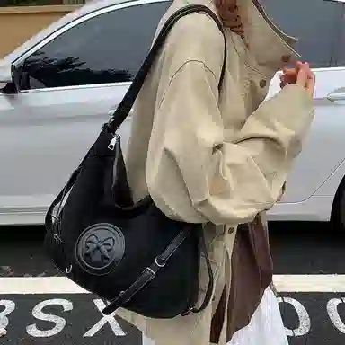 PU Tote