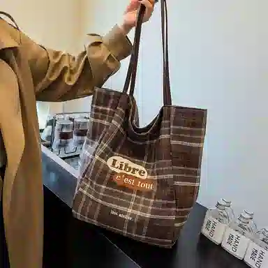 Tote