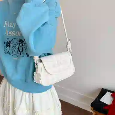 PU