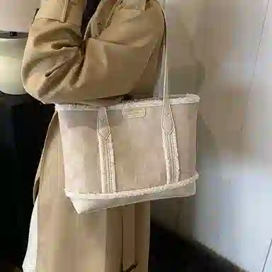 PU