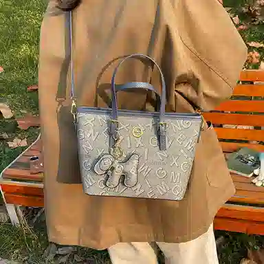 PU Tote