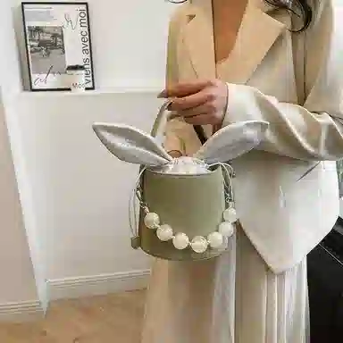 PU