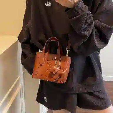 PU