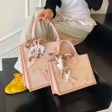 PU