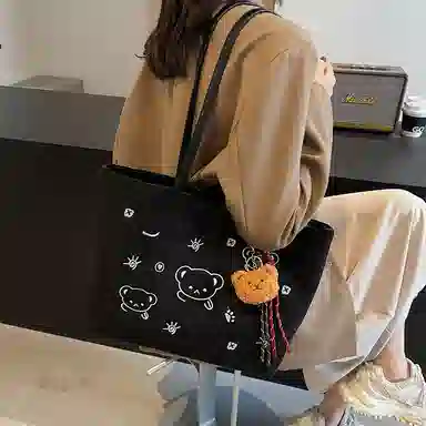 Tote