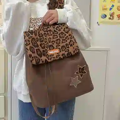 轩玺 韩系小众辣妹豹纹个性百搭上课 牛津布 背包双肩包 大号 女款 棕色/卡其色