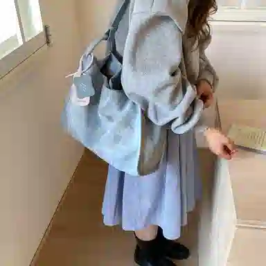 PU