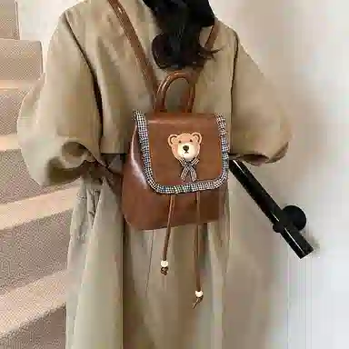 PU