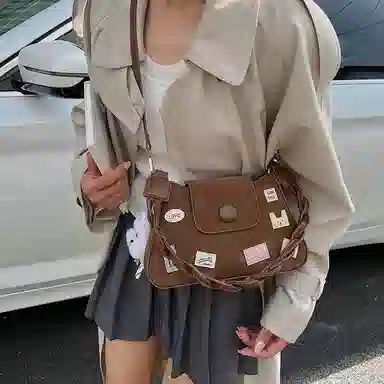 PU