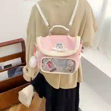 轩玺 可爱毛茸茸小众百搭休闲简约 牛津布 书包双肩包 男女同款情侣款 多色
