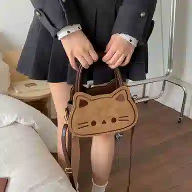 PU