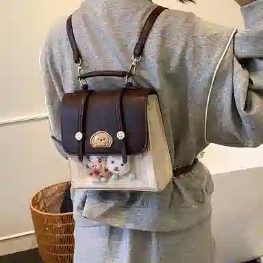 PU