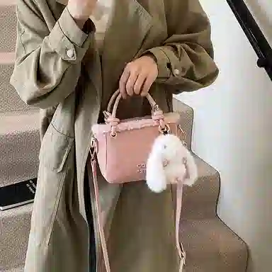 PU