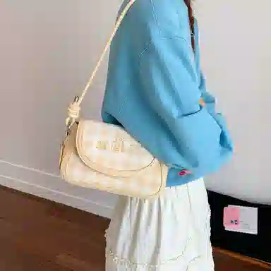 PU