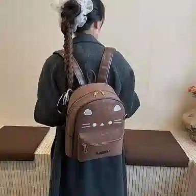 PU