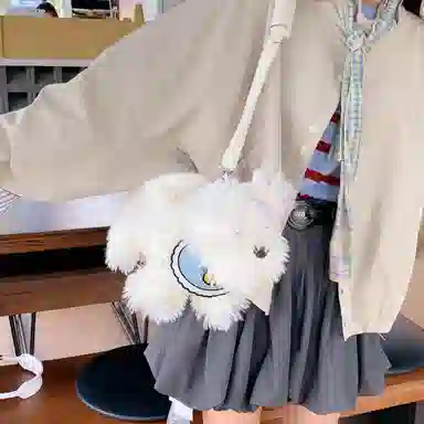 轩玺 可爱毛茸茸出游通勤时尚 毛绒 单肩手提包 常规 女款 白色