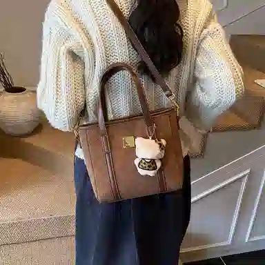 PU