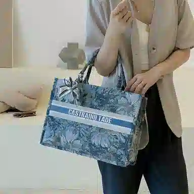 Tote