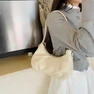 PU