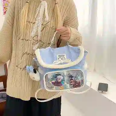 轩玺 可爱毛茸茸小众百搭休闲简约 牛津布 书包双肩包 男女同款情侣款 多色
