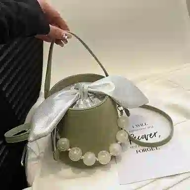 PU