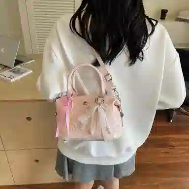 PU