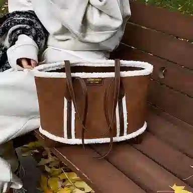 PU