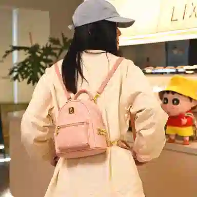 PU