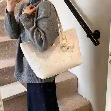 PU