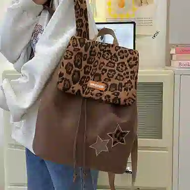 轩玺 韩系小众辣妹豹纹个性百搭上课 牛津布 背包双肩包 大号 女款 棕色/卡其色
