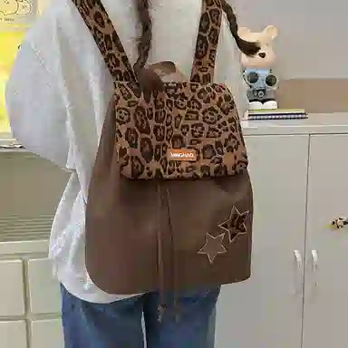 轩玺 韩系小众辣妹豹纹个性百搭上课 牛津布 背包双肩包 大号 女款 棕色/卡其色
