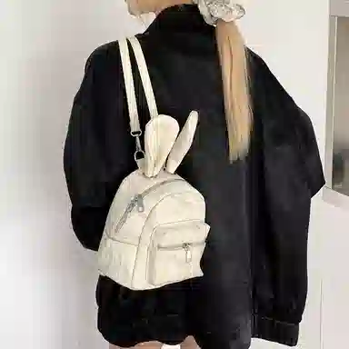 PU