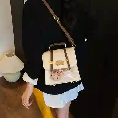 PU