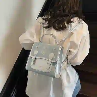 PU