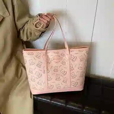 PU