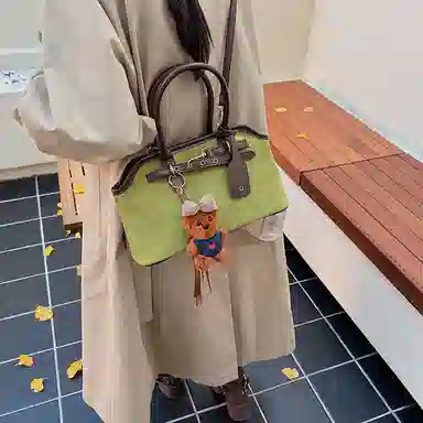 PU