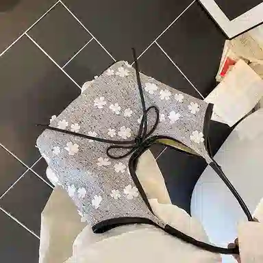 PU
