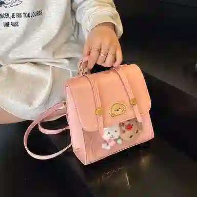 PU