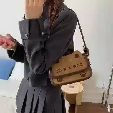 PU