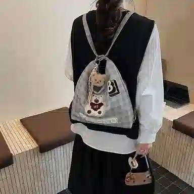 PU