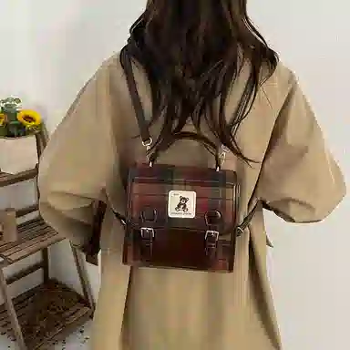 PU