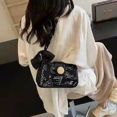PU
