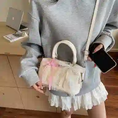 PU