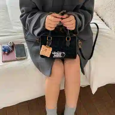 PU