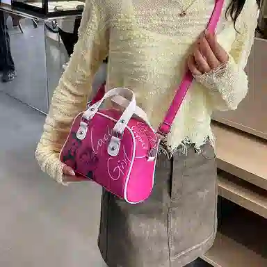pu