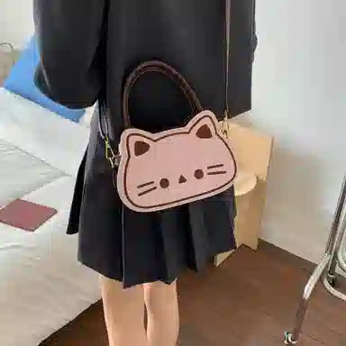 PU