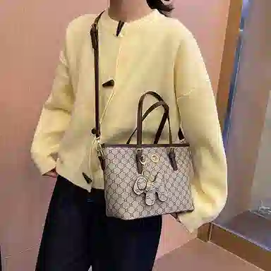 PU Tote