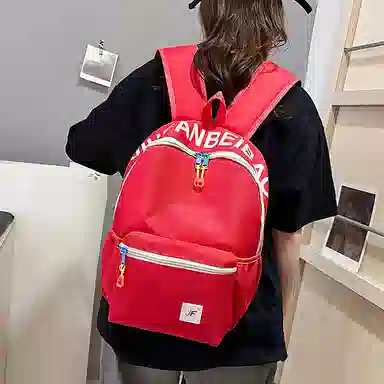轩玺 撞色休闲简约百搭 牛津布 双肩包小背包学生书包 女款 粉色/蓝色/红色/玫粉色