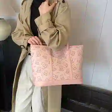 PU