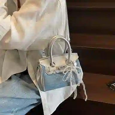 PU